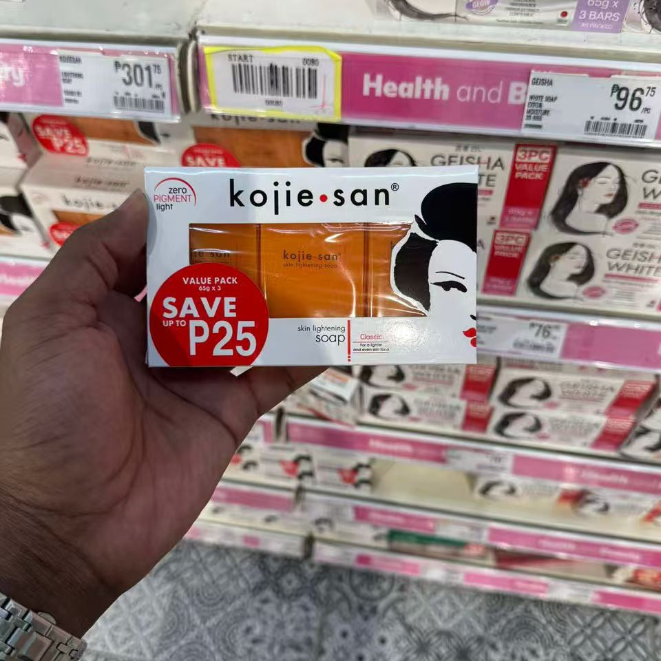 Savon KOJIC SAN (65g*3 ) 100% Authentique — Visage & Corps